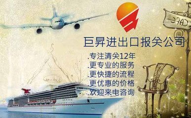 深圳盐田港胶合板与方木进口清关及国内贸易代理服务全解析